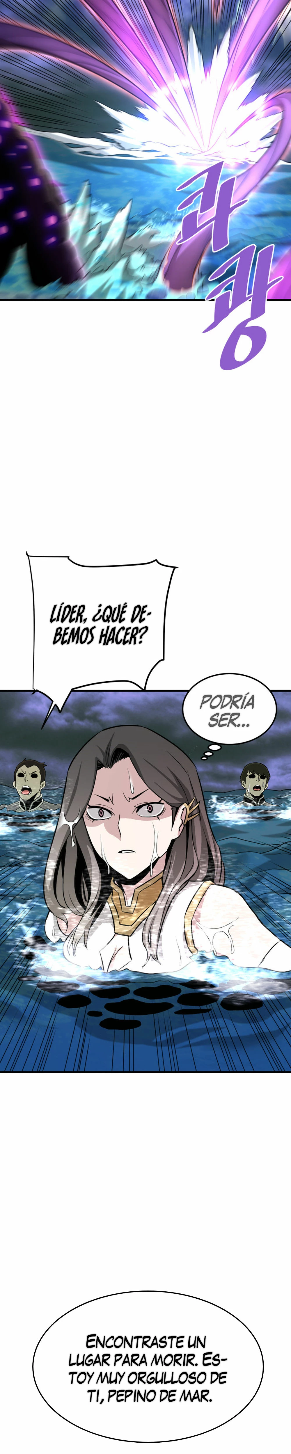 Retornado Del Infiernos > Capitulo 58 > Page 241